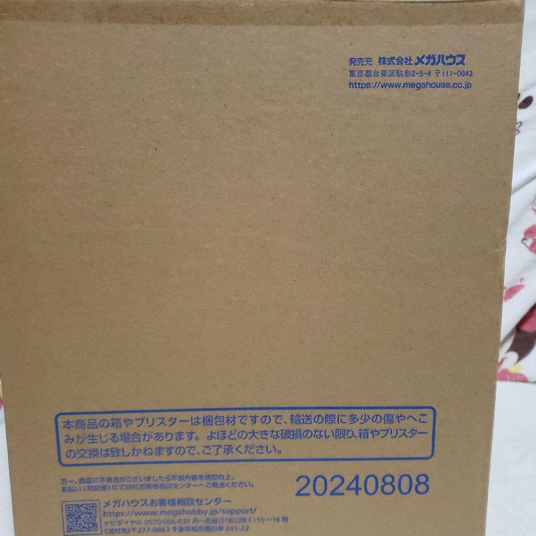 P.O.P ワンピース “NEO-MAXIMUM” ルフィ＆エース ～兄弟の絆～