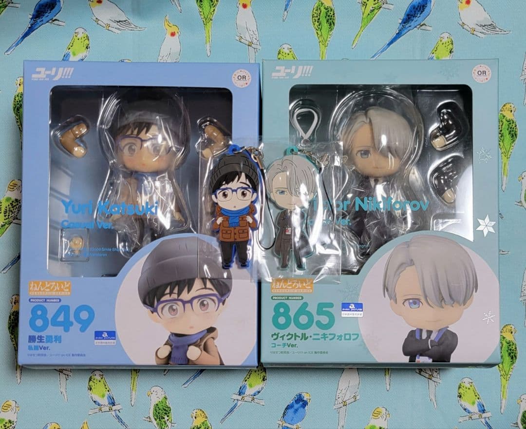 ねんどろいど 勝生勇利 ヴィクトル・ニキフォロフ 4点セット