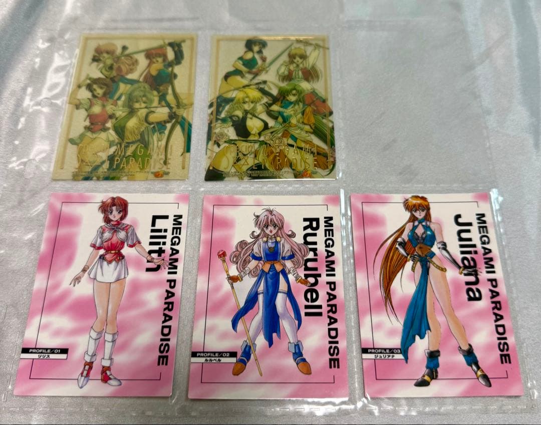 【非売品】電撃Gzマガジン MEGAMI PARADISE トレカセット