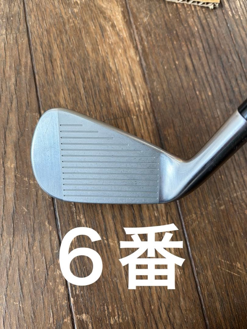 テーラーメイド P770 6本セット　モーダス120x メーカーカスタム