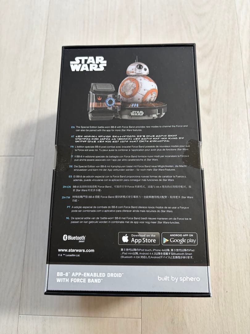 STAR WARS BB-8 スフィロ 未開封
