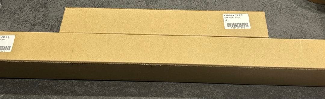 呪術廻戦　リッチポスター　A3 B2 2種類セット　虎杖　伏黒　釘崎　五条