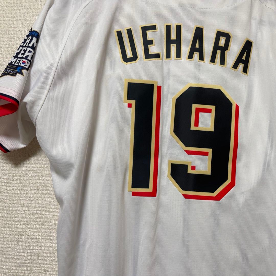 上原浩治 日本代表 ユニフォーム