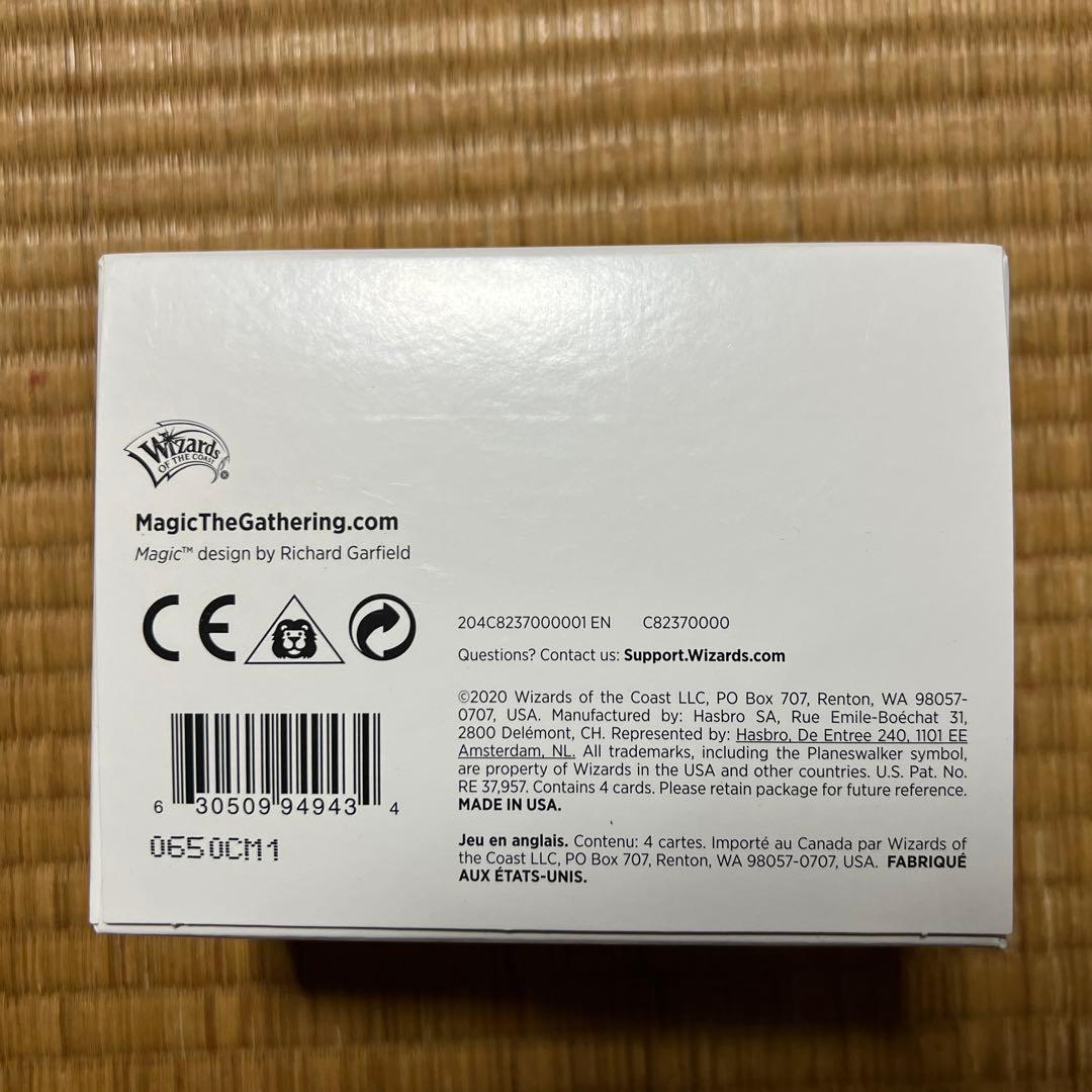 MTG SECRET LAIR DROP SERIES Thalia:未開封