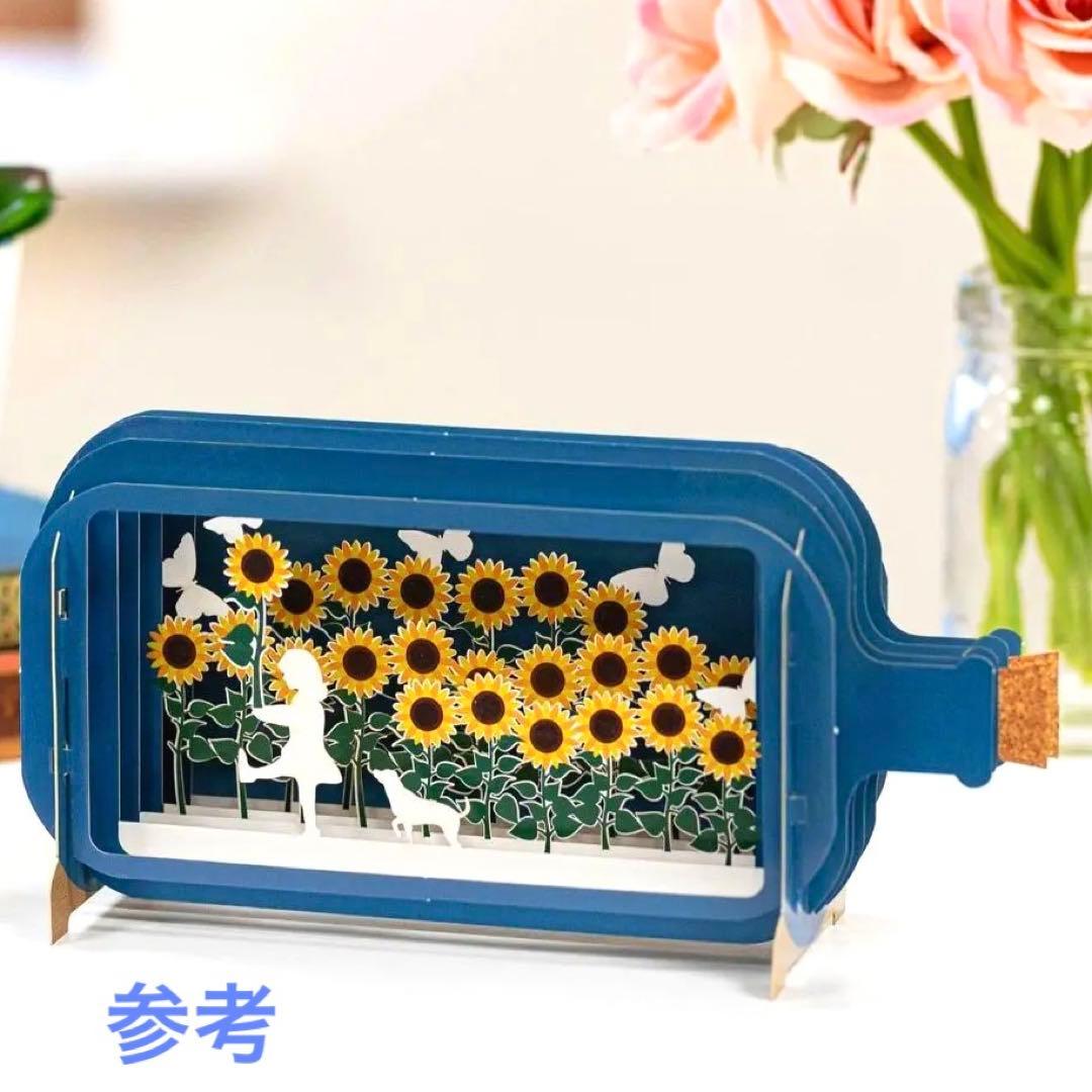 イギリス　グリーティングカード　立体　3D ヒマワリ ネコ　ひまわり畑