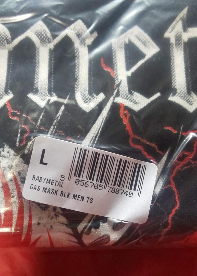 BABYL Gas Mask T-Shirt Lサイズ EMP EU限定