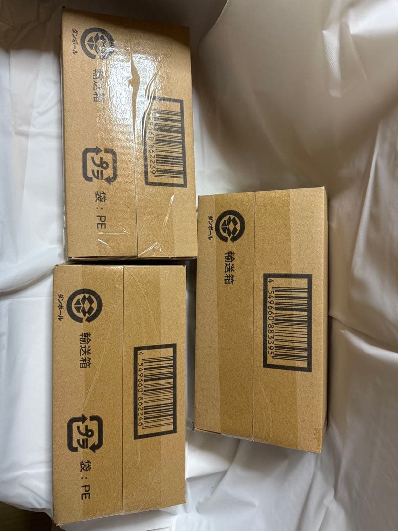 初音ミクっち サイバーミク、フューチャーミク、キュートミクver. 3点　新品