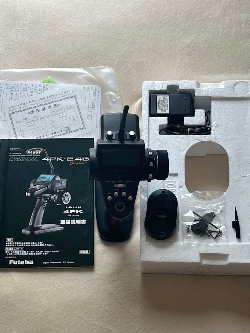 【カスタムパーツOP多数】TAMIYA タミヤ ドリフトラジコンフルセット