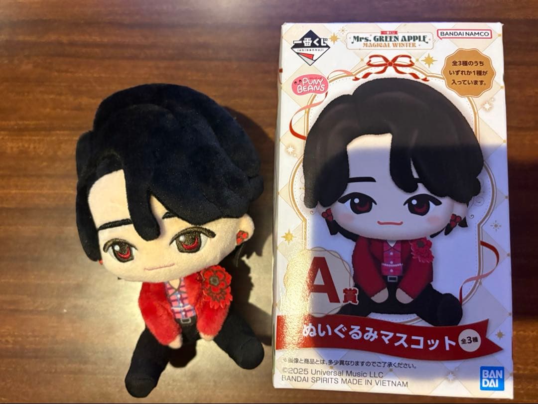 MrsGreenApple 大森元貴 ぬいぐるみマスコット