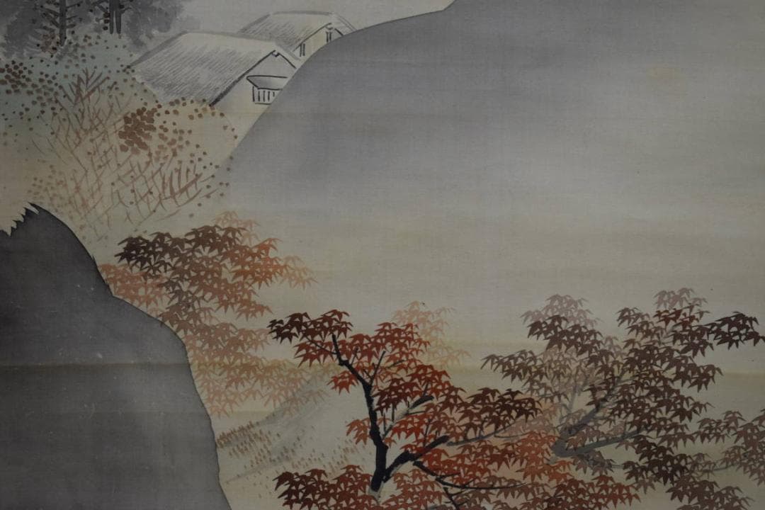 真作/川端玉章/紅葉山村図/布袋屋掛軸HG-98