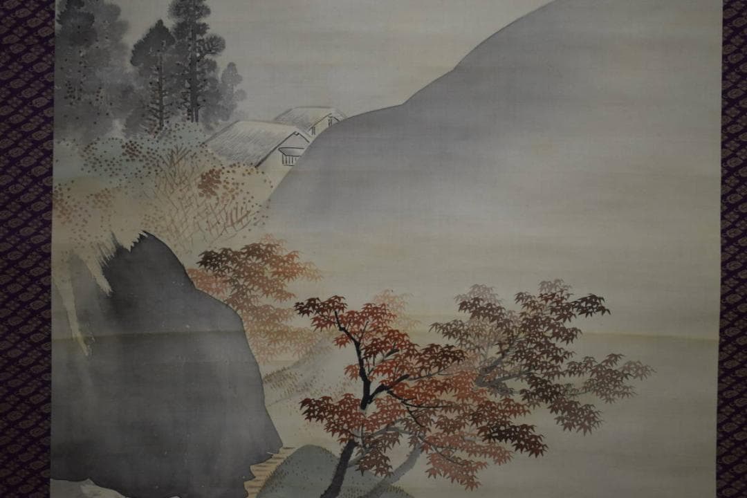 真作/川端玉章/紅葉山村図/布袋屋掛軸HG-98