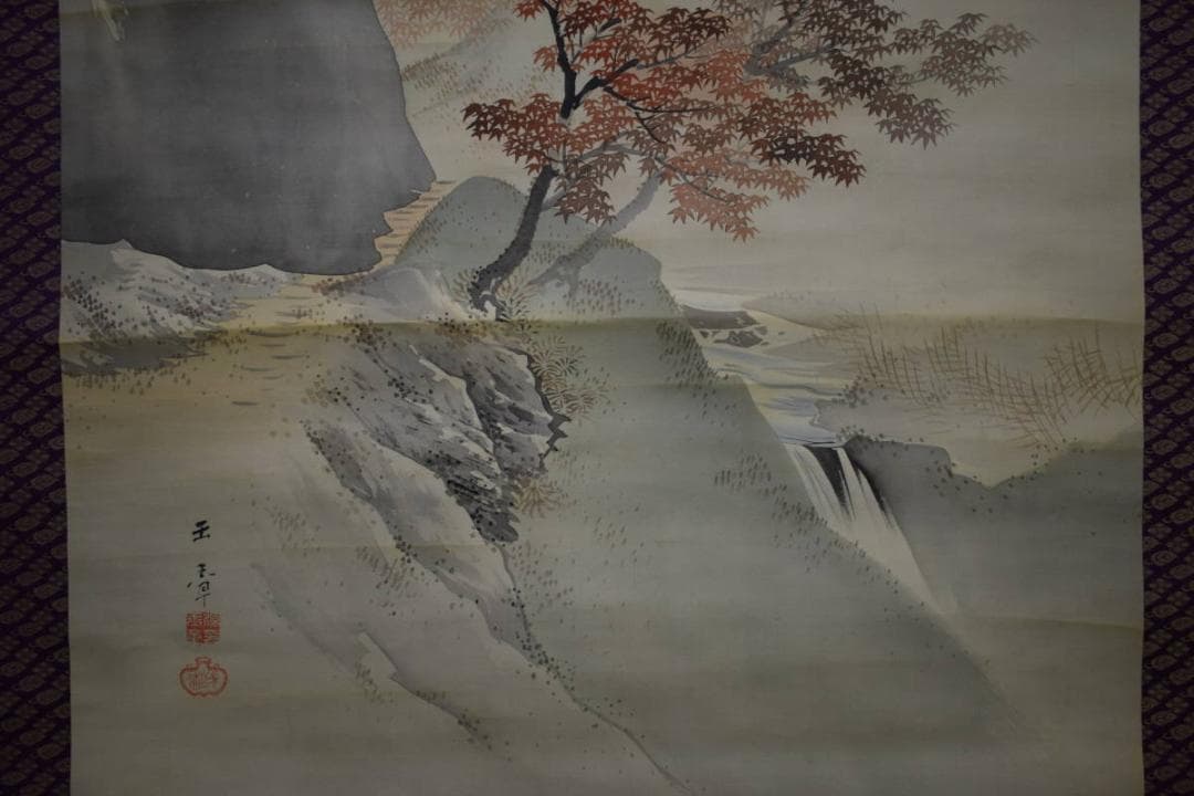 真作/川端玉章/紅葉山村図/布袋屋掛軸HG-98