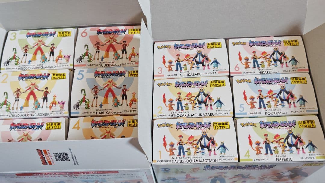 ポケモンスケールワールド ホウエン シンオウ フィギュア