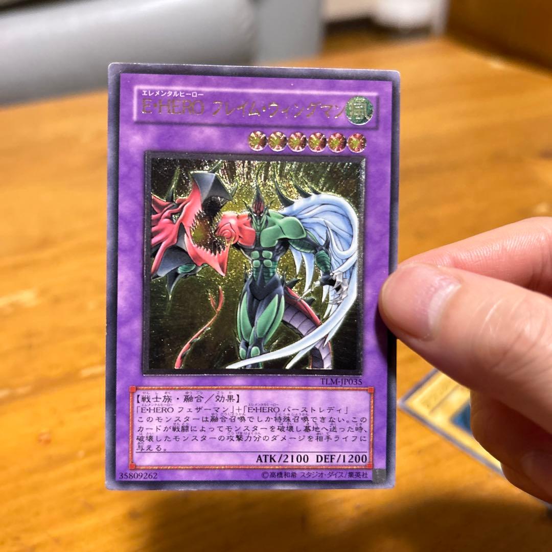 ブラック・マジシャン (遊戯王OCG)