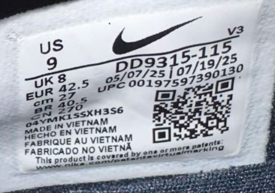 NIKE AIR JORDAN 1 LOW GOLF 27.0cm ④