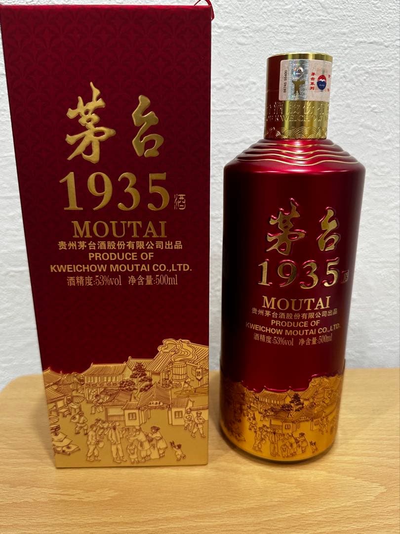 中国酒　白酒　茅台1935 MOUTAI 500ml 53%