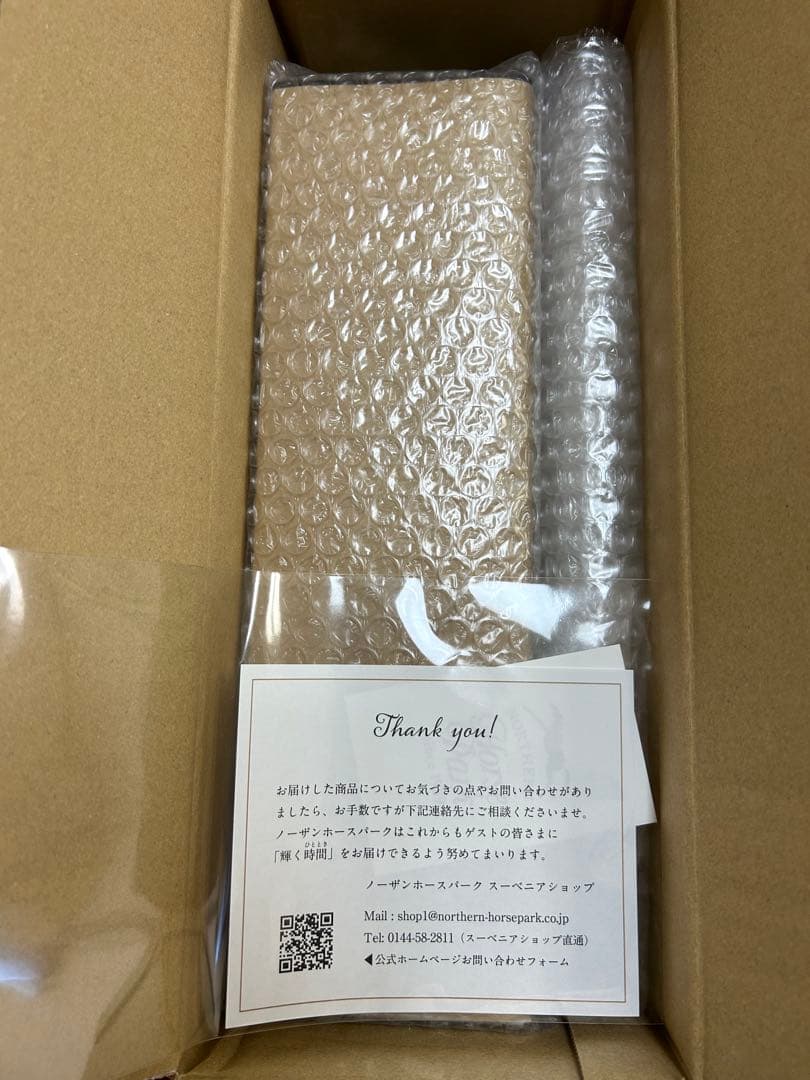 週末価格‼️厚岸ウイスキー×ノーザンホースパーク イクイノックスデザインボト