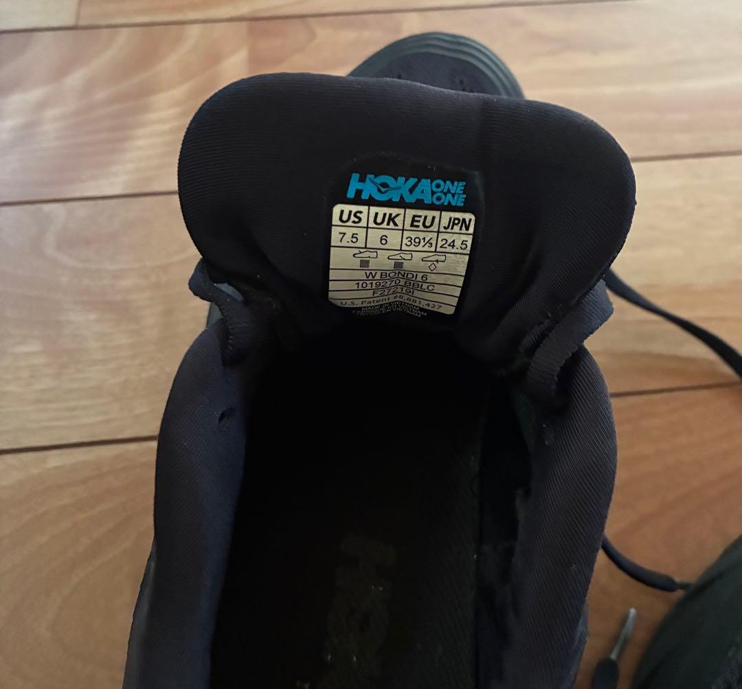 HOKA ONE ONE Bondi 6. 24.5 ブラック
