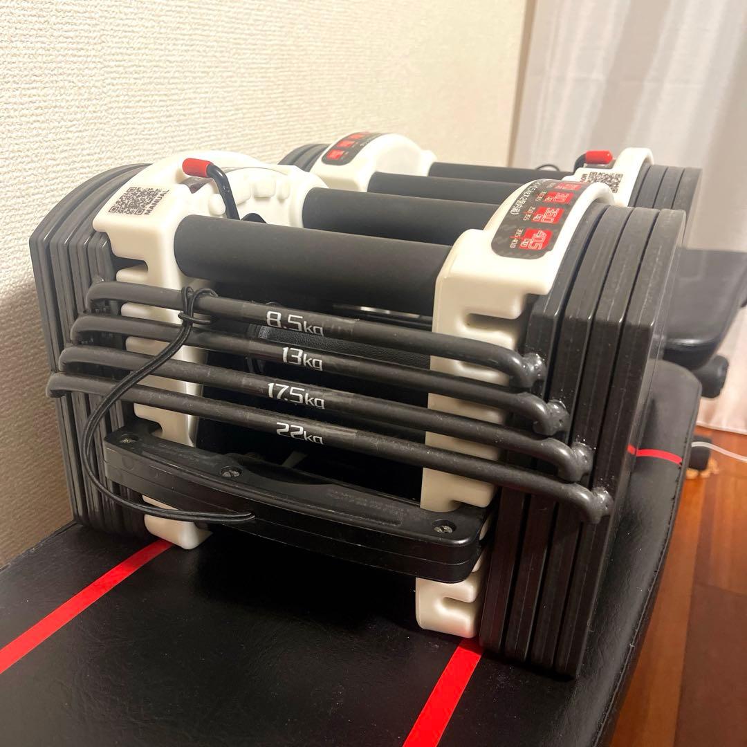 【ぼー】①1/2 FIELDOORフィールドア 可変式ダンベル片方22kg