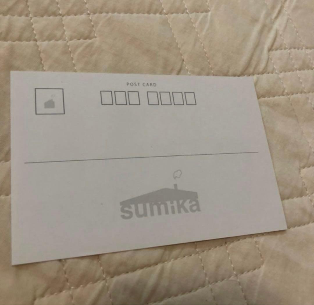 sumika 直筆サイン入り ポストカード