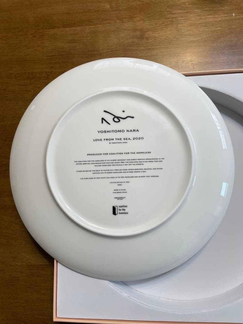 Plate by Yoshitomo Nara 奈良美智 皿 プレート