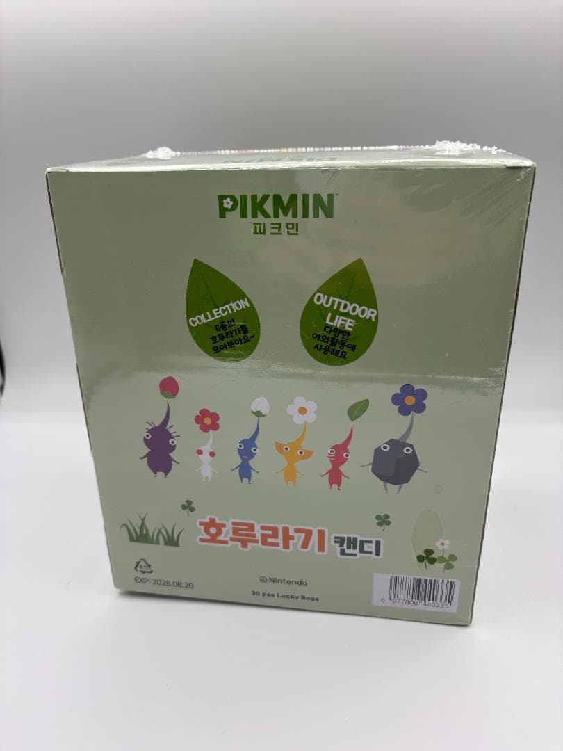 【韓国限定】ピクミン　ホイッスル　 20個入　PIKMIN