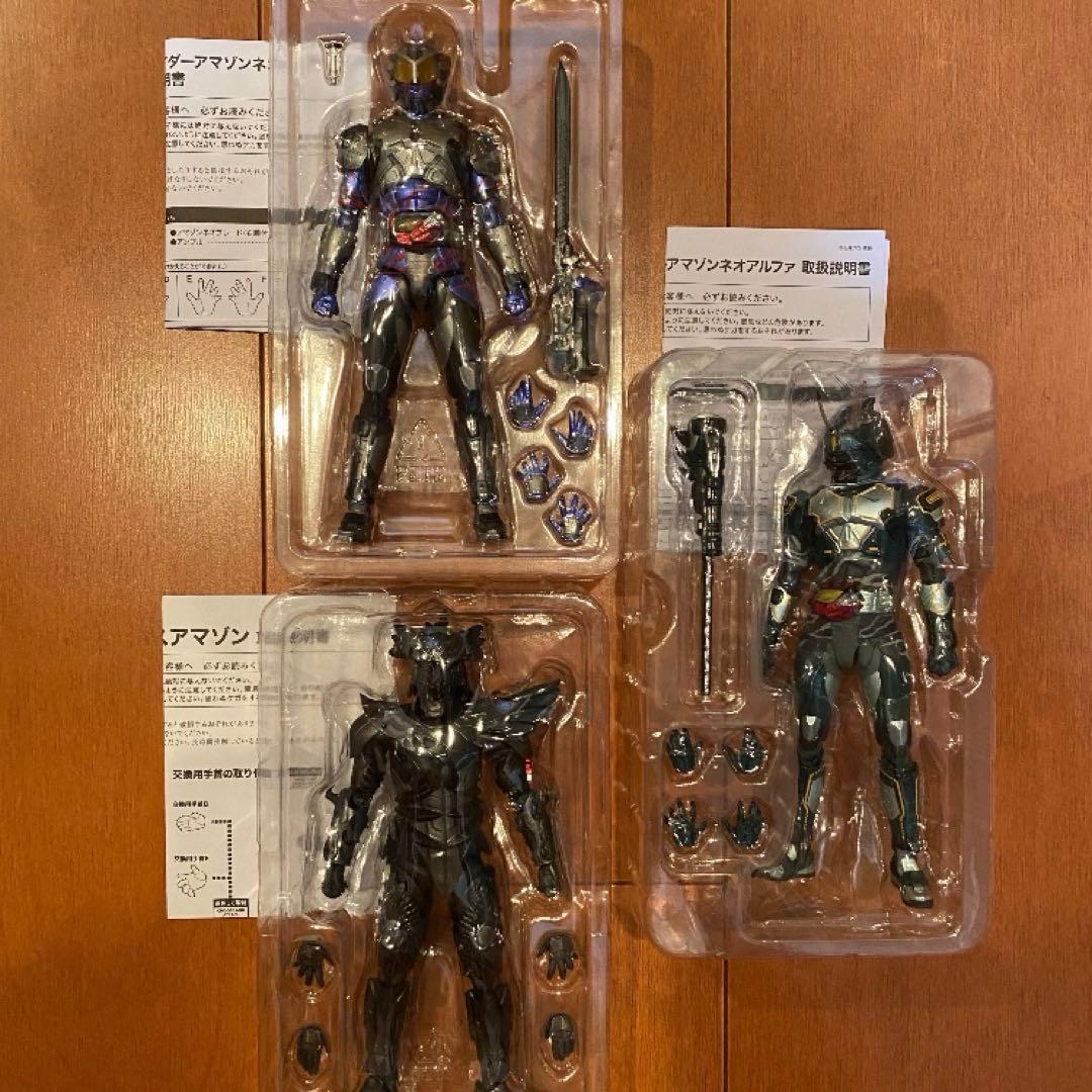 S.H.Figuarts 仮面ライダーアマゾンズ　セット