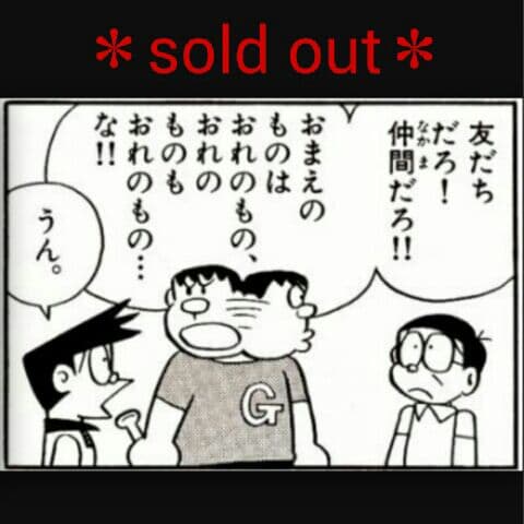 うさもも  マザーガーデン  洋服