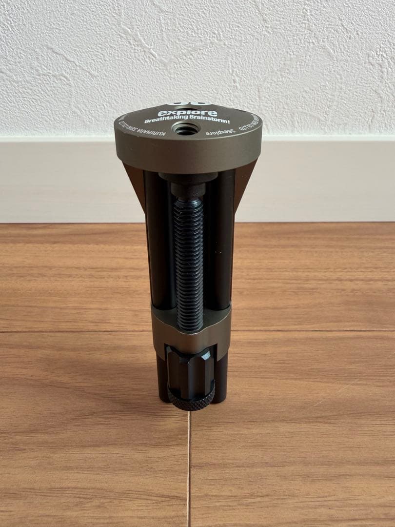 38exploreのランタンフック　限定カラー