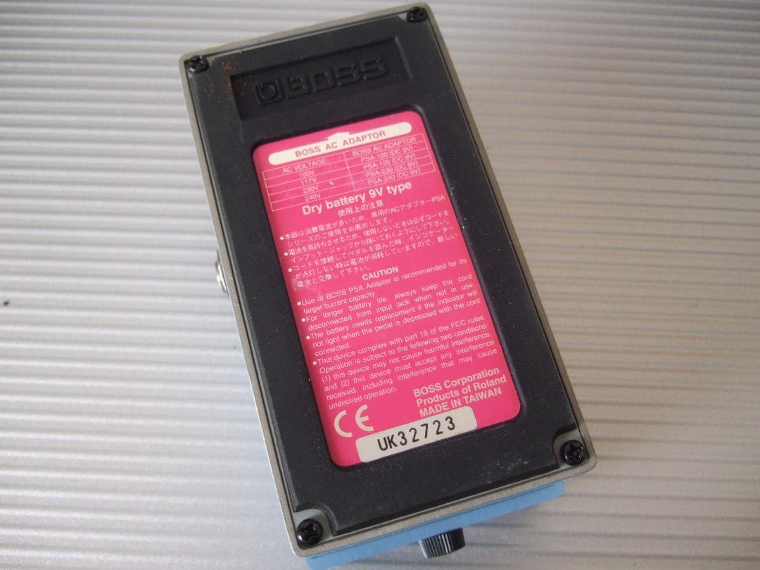 ギター Maxon OD-880 SOFT DISTORTION OD880