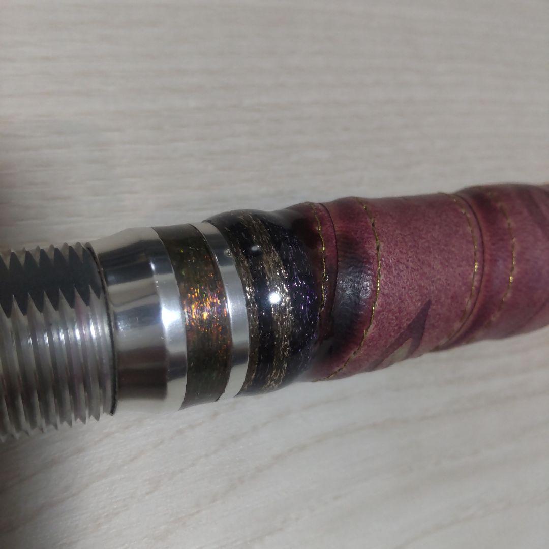 剛樹 スタンディングバイト ML17