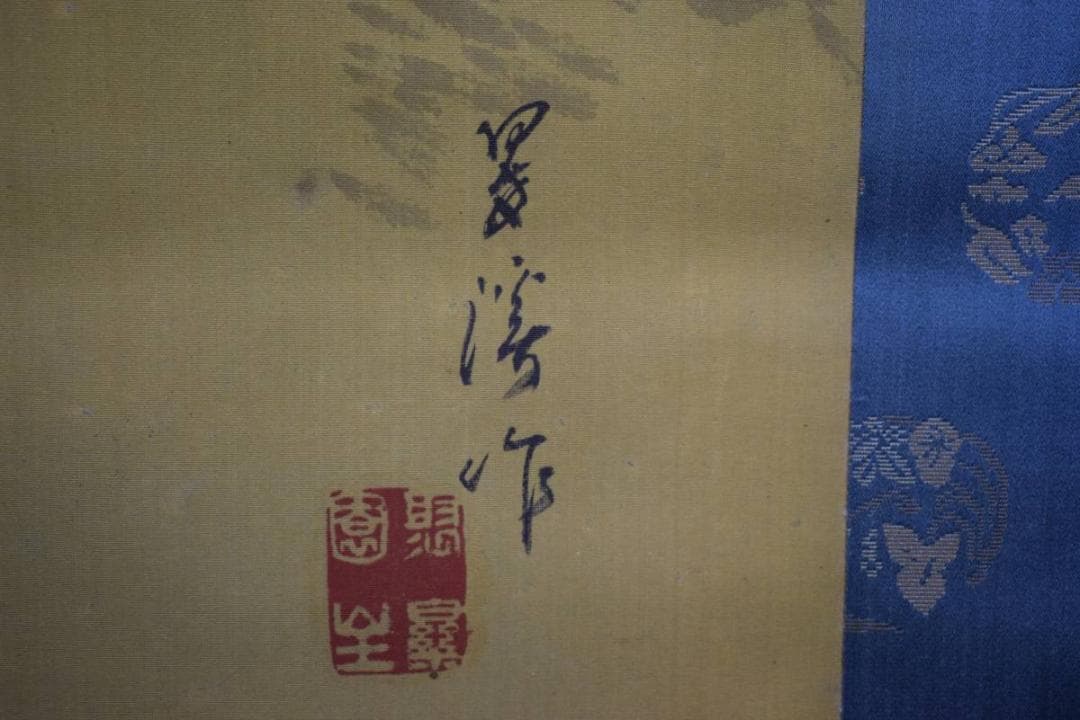 不詳/作者不詳/春景高士人物図/布袋屋掛軸HE-375