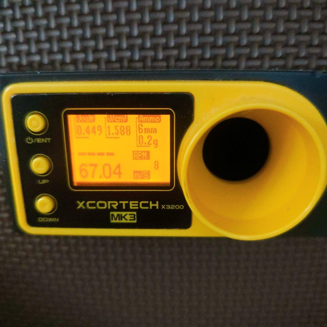 東京マルイ　電動ガン　MP5 SD6 スタンダード　18歳以上