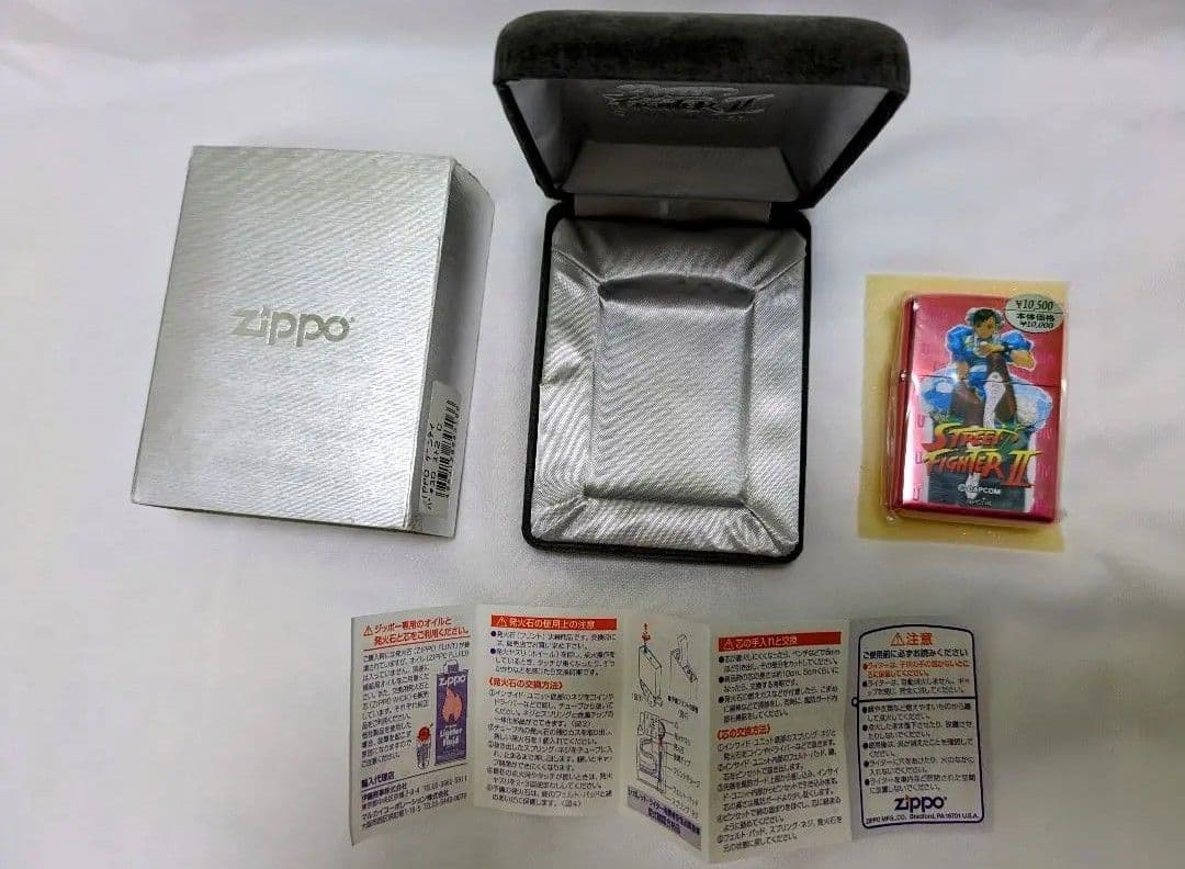 ジッポ✬　春麗❣　チュンリー　ストII　【No.0010】　まとめ買い値下げOK