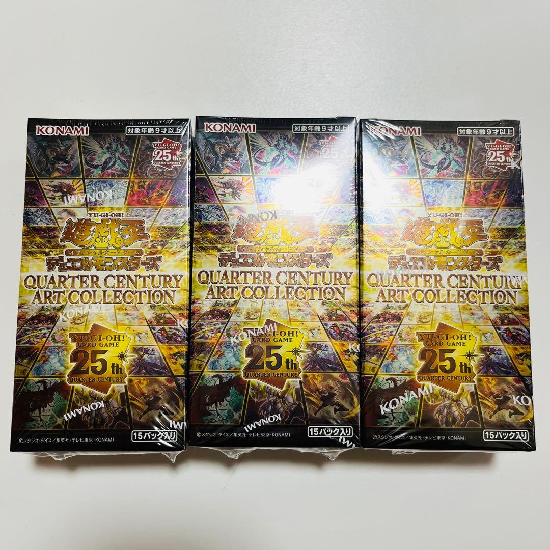 遊戯王 クォーターセンチュリーアートコレクション 3BOX シュリンク付き