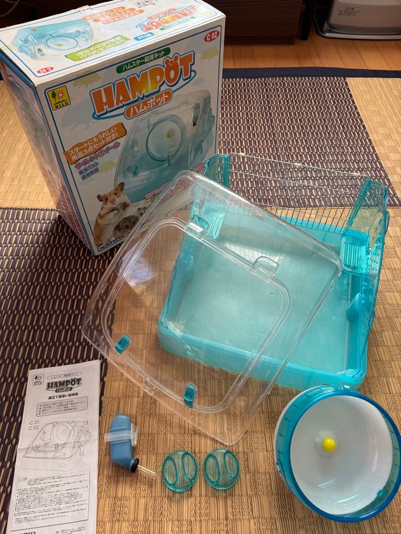 ハムスター用ケージアクセサリーセット