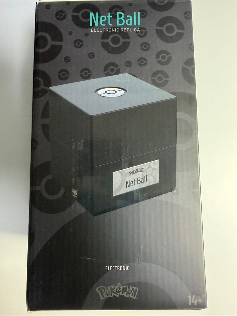 【新品・正規品】 ネットボール レプリカ The Wand Company