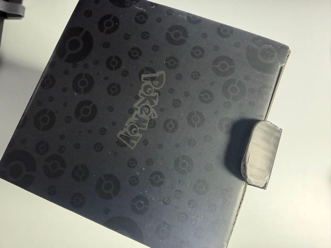 【新品・正規品】 ネットボール レプリカ The Wand Company