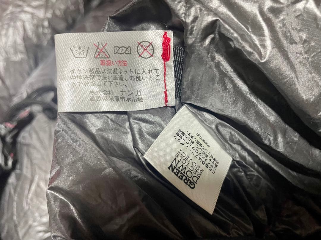 NANAGA 赤黒 フード付き寝袋 収納袋付き