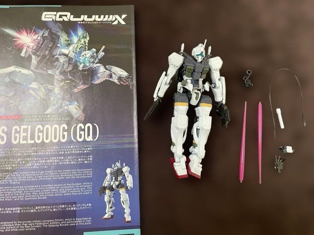 HG Gquuuuuux ジャンク　11体セット　ジークアクス　ガンプラ