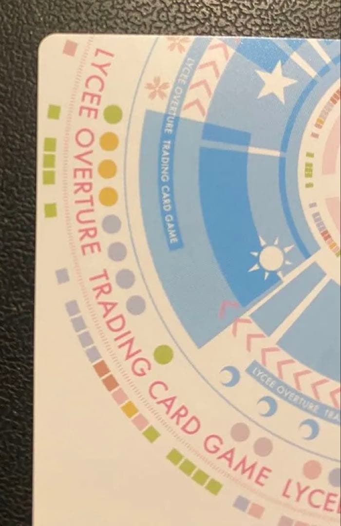 【美品】Lycee 傍若無人な六波羅幕府堀越公方　足利茶々丸　SP 箔押し