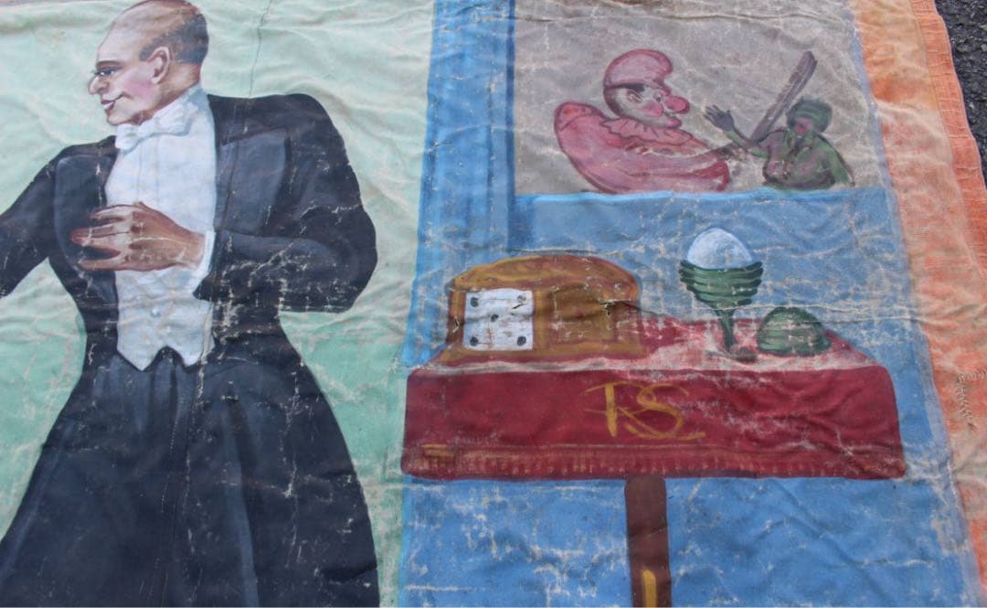 アンティーク　ビンテージ　サーカスバナー　フリークス　1940's 看板