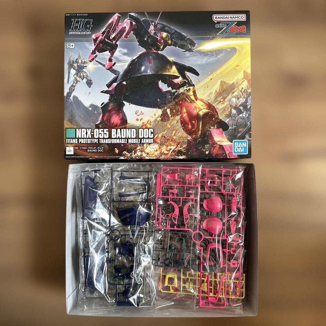 ガンプラ HGUC バウンド・ドック & ボリノーク・サマーン & バイアラン