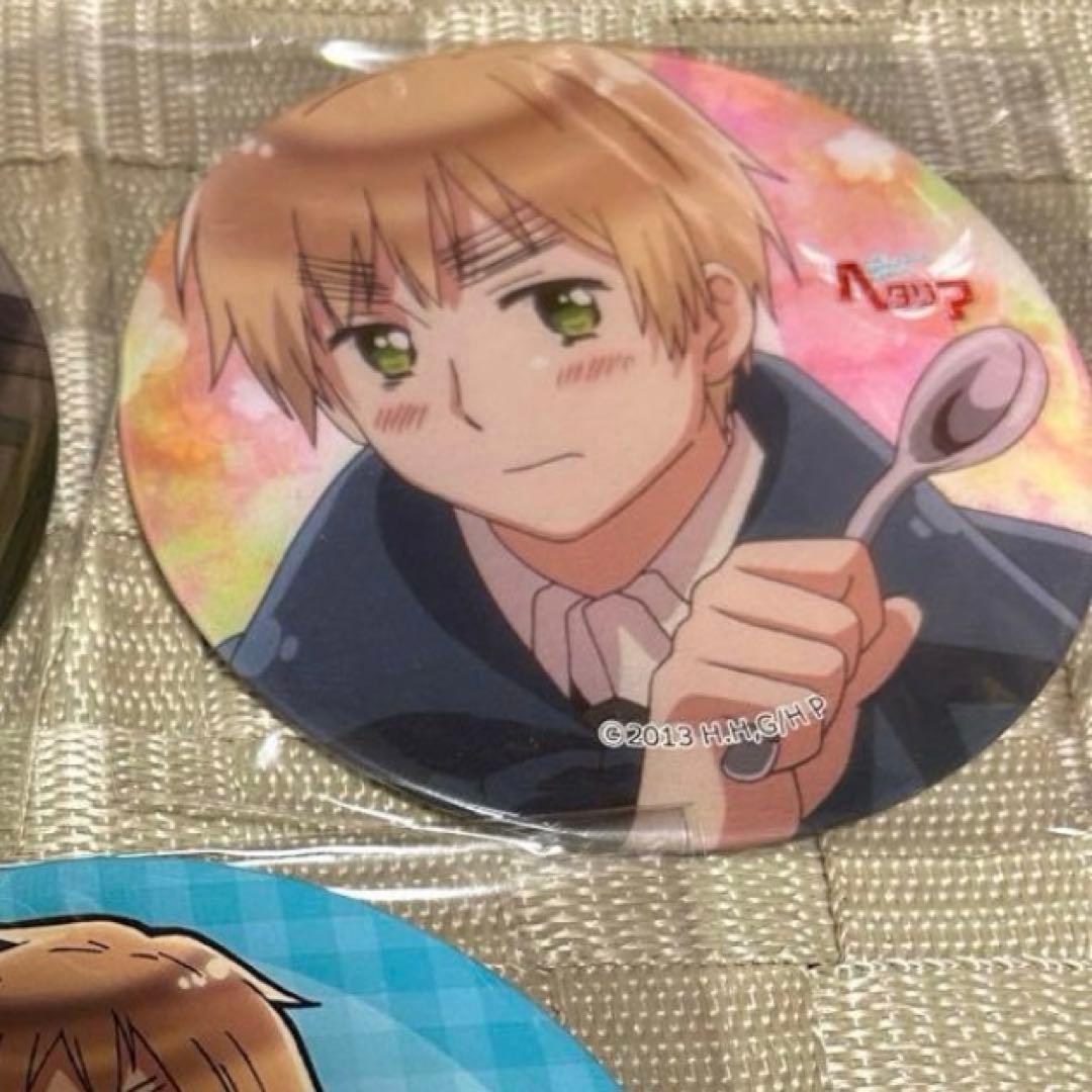 ヘタリア　ガルアト2