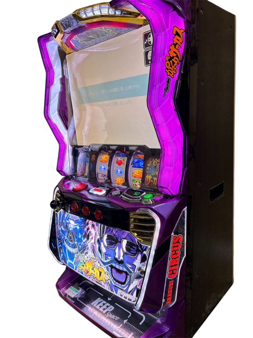 【送料込】からくりサーカス フェイスレスパネルパチスロ 実機 引取可