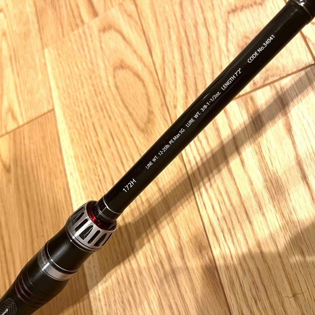 シマノ ポイズングロリアス 172H ラッシュバーン