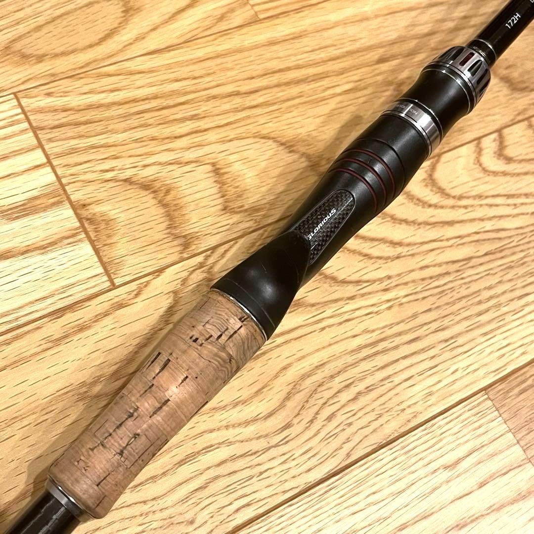 シマノ ポイズングロリアス 172H ラッシュバーン