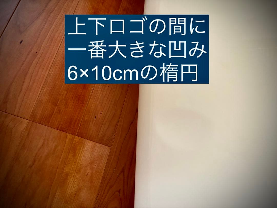 【BING surf boards】シルバースプーン8ft価格を再度見直しました