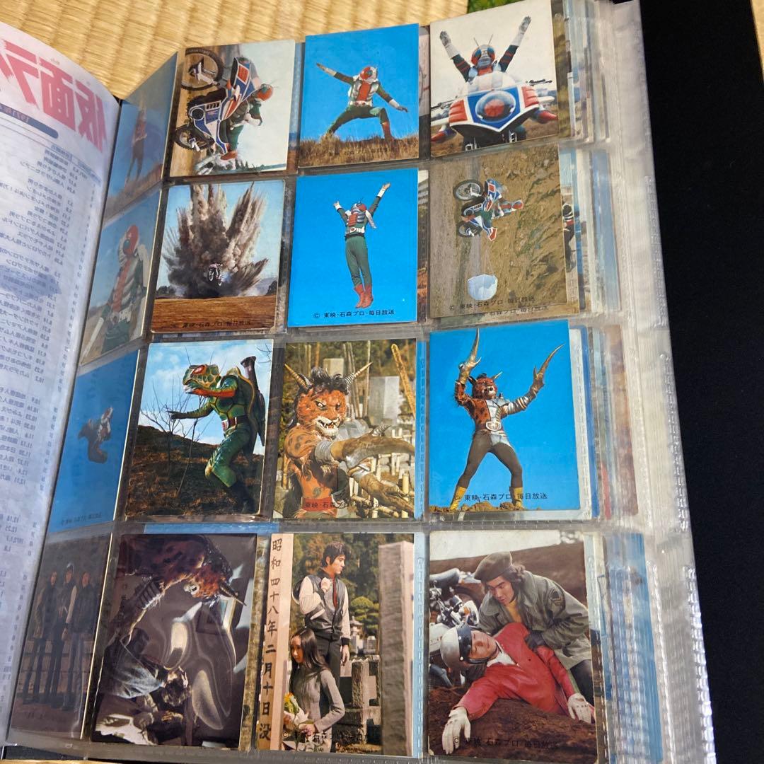 70年代当時物カルビー仮面ライダーＶ３カードたくさん