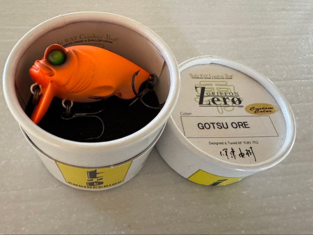 MEGABASS ルアー5セット